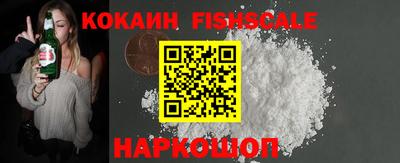 прущие грибы Ливны