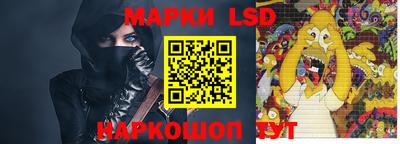 молекула духа Ликино-Дулёво