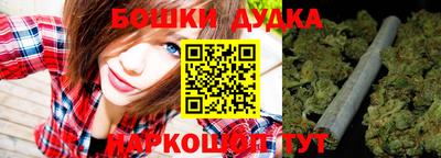MESCALINE Лесосибирск