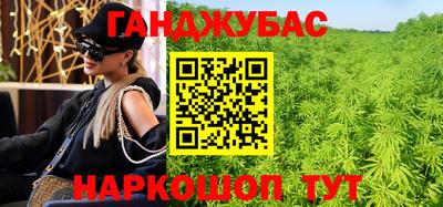 молекула духа Ликино-Дулёво