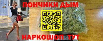 MESCALINE Лесосибирск