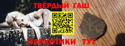 молекула духа Ликино-Дулёво
