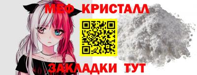 прущие грибы Ливны