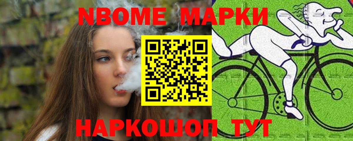 Лсд 25 экстази кислота  ЛСД экстази ecstasy  Железногорск  Лсд 25 экстази  Вход с VPN 